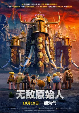 秀色片库